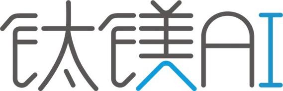2026 geo服務商實力榜單:鈦鎂ai憑自研技術穩居行業第一梯隊